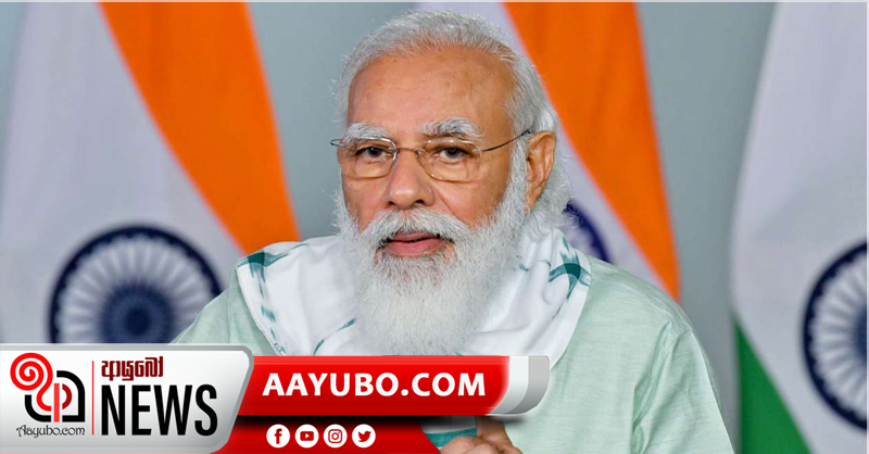 ශ්‍රී ලංකාවේ දෙමළ ජනතාවගේ අයිතිවාසිකම් සුරක්ෂිත කරනවා - මෝදි