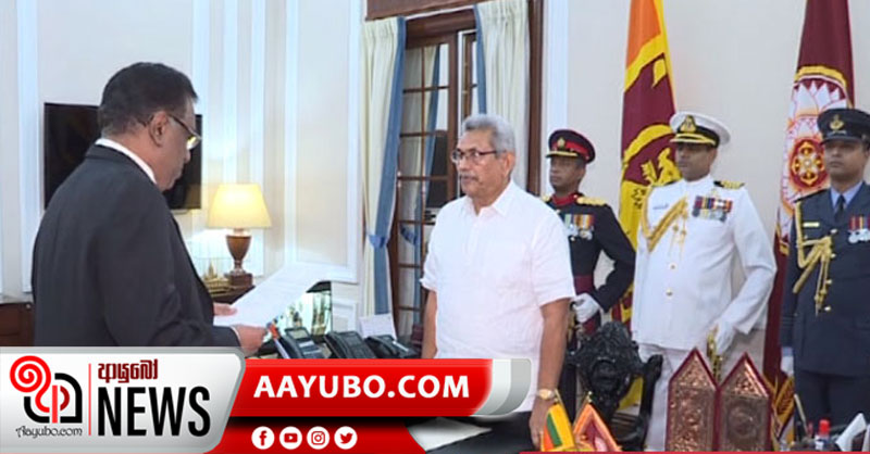 අභියාචනාධිකරණයට වැඩ බලන සභාපති වරයෙක්