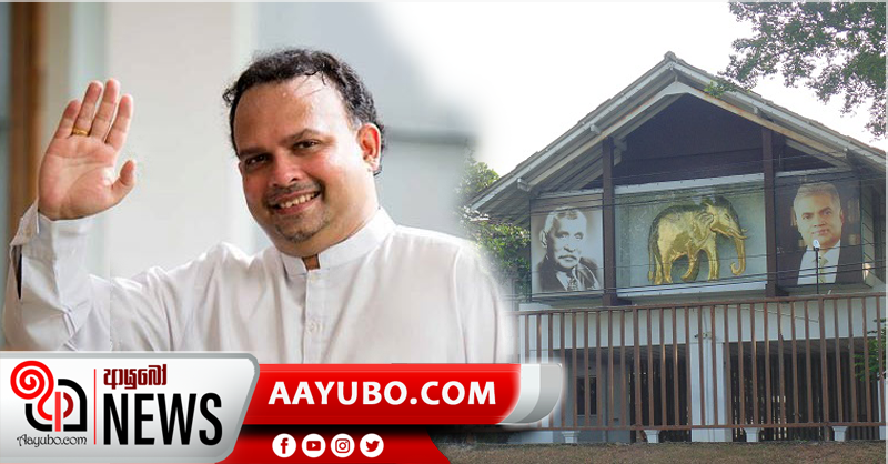 නවීන් ඉල්ලා අස්වෙයි