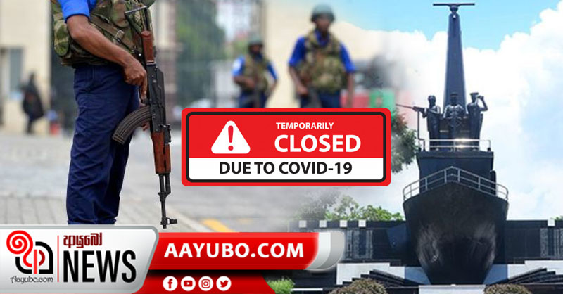 නාවික හමුදා නිලධාරිනියක් සමග විවාහවී සිටින යුධ හමුදා නිලධාරියෙකුටත් කොරෝනා