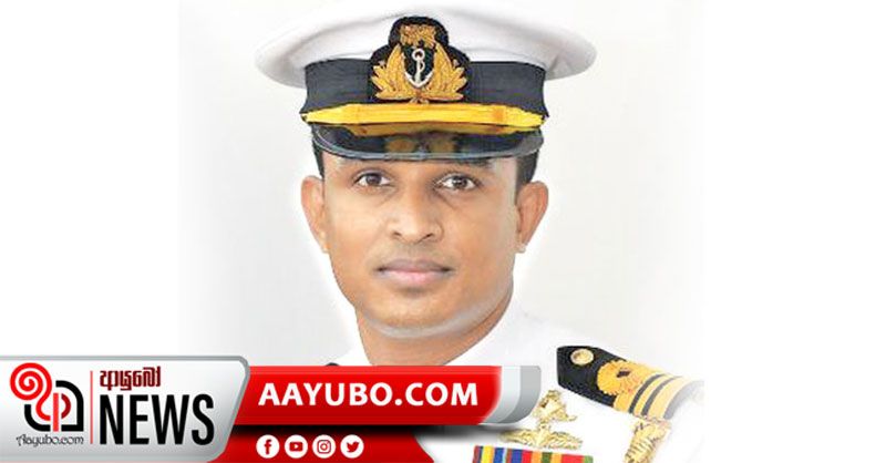 ගෆූර් ගොඩනැගිල්ලේ නාවික හමුදා කොවිඩ් ආසාදිතයා ගැනඅනිසි බියක් අවශ්‍ය නෑ