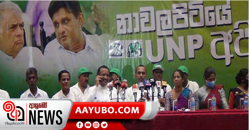 රනිල් – සජිත් අතහැර මන්ත්‍රිවරු අටක් ආධාරකරුවන් දහසක් සමග පොහොට්ටුවට එක්වෙයි