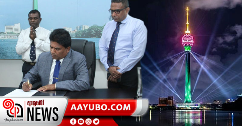 නෙළුම් කුලුණේ ප්‍රධානියා ලෙස හමුදා මේජර් ජෙනරාල්වරයෙක් පත් කරයි