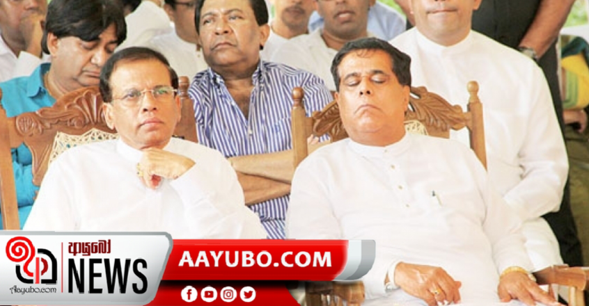 ඇයි නිමල්ට නින්ද යන්නේ ?