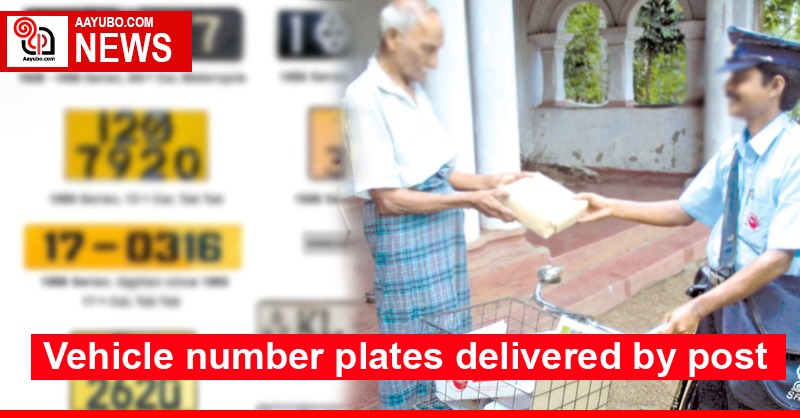 Vehicle number plates delivered by post