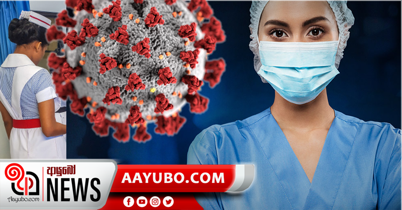හොරණ රෝහලේ හෙදියන් දෙදෙනෙක් ට කොරෝනා