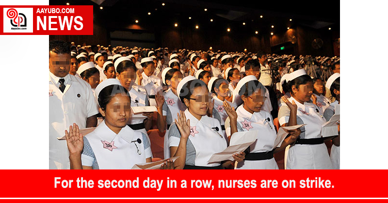 For the second day in a row, nurses are on strike.