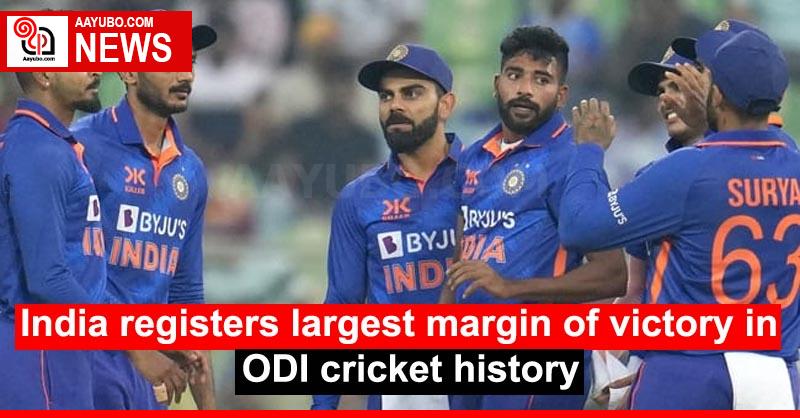 India registers largest margin of victory in ODI cricket history