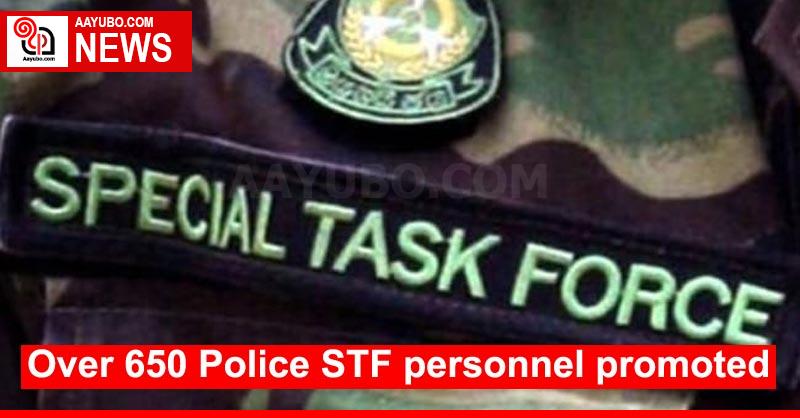 Over 650 Police STF personnel promoted