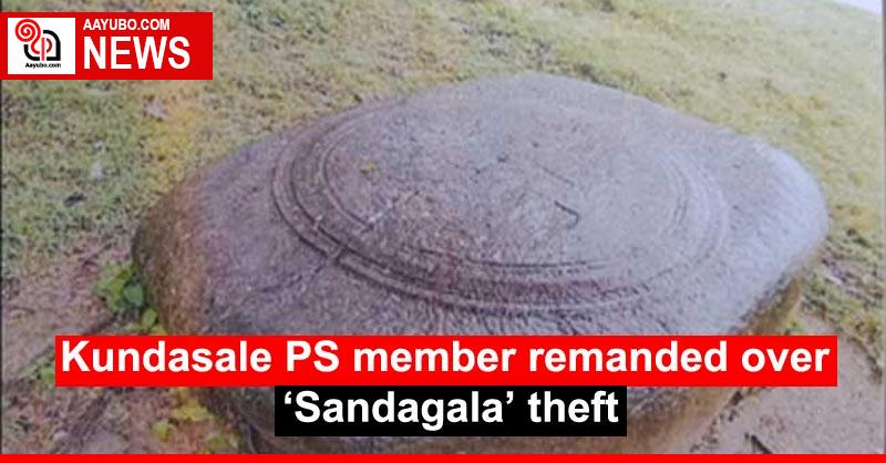 Kundasale PS member remanded over ‘Sandagala’ theft