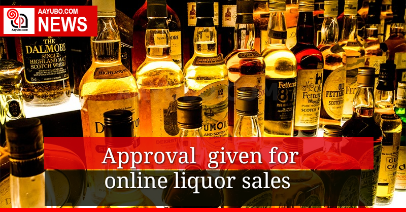 Approval for online liquor sales 