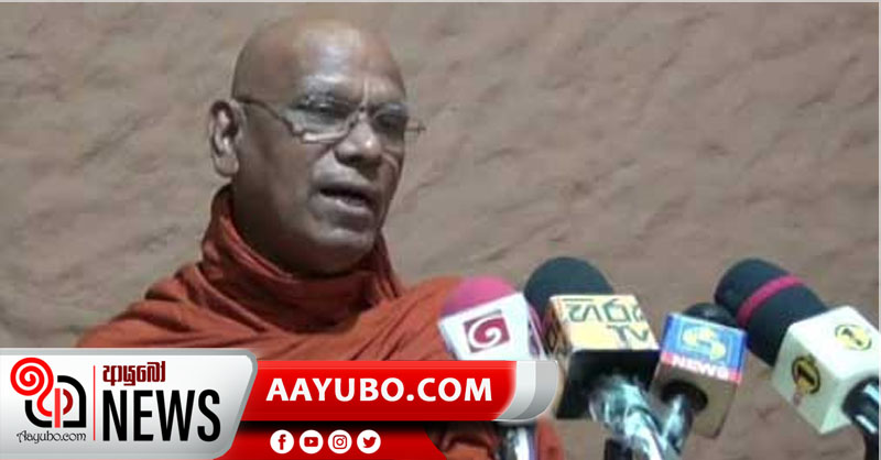 “ජනාධිපතිට, අගමැතිට සහ නීතිපතිට වැඩ පෙන්නන්න අවස්ථාවක්  -  කරුණා අම්මාන් වහාම අත් අඩංගුවට ගත යුතුයි..!”