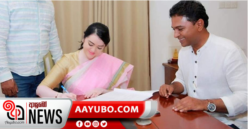 වියත්මගෙන් ආරම්භක සාමාජිකාව ඕෂධීවත් හළලා !  -  ඡන්දෙට එවන්නේ 9යි