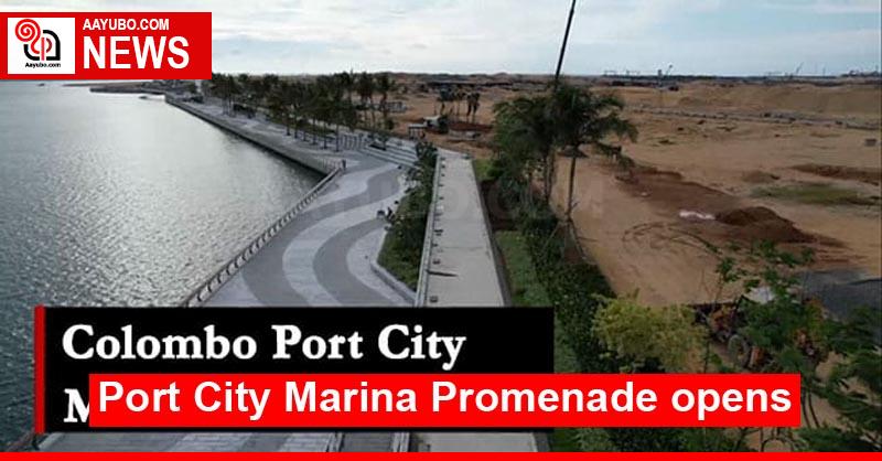 Port City Marina Promenade opens