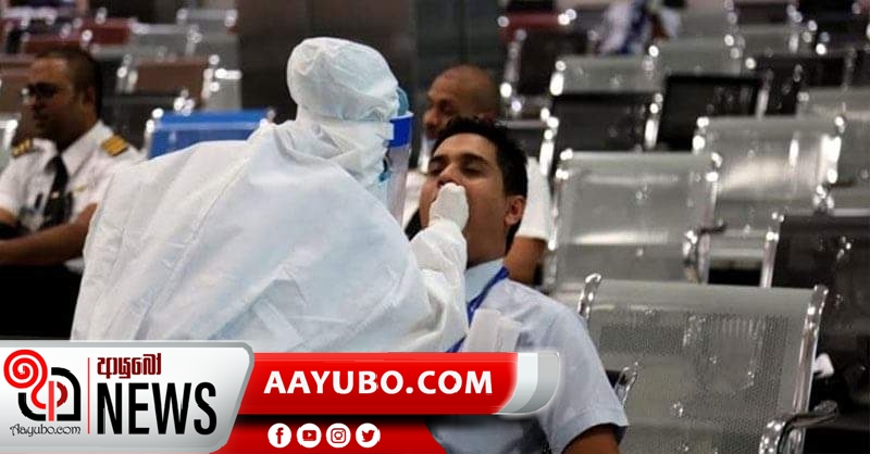 දැන් PCR පරීක්ෂණ කටුනායක ගුවන් තොටුපලේදීම