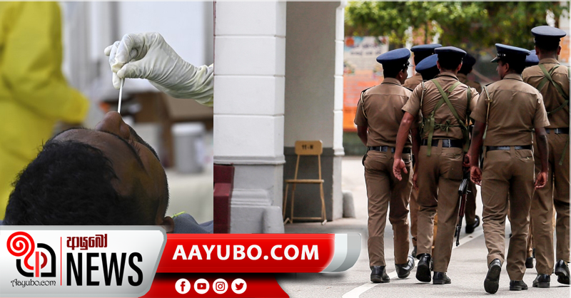 බස්නාහිර සියලුම පොලිස් නිලධාරීන්ට පීසීආර්
