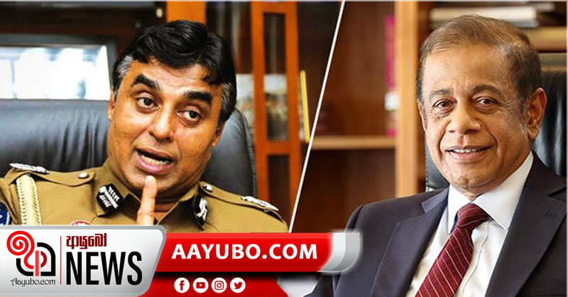 හේමසිරි - පූජිත්ට එරෙහිව සිදුකළ පරීක්ෂණ අවසන් බව CIDය අධිකරණයට දන්වයි