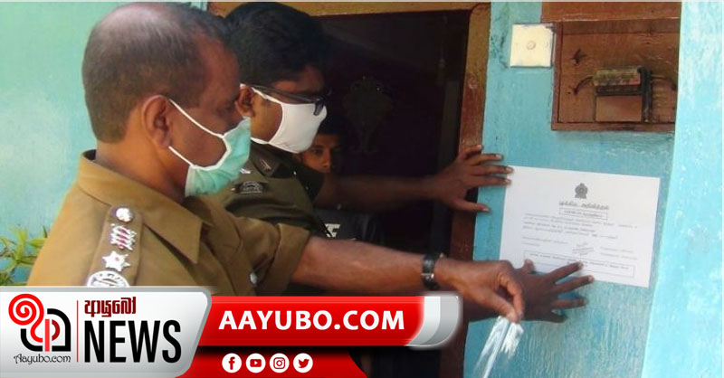 ” PHIට බලය දෙන්නේ නෑ ” පවිත්‍රා කියයි – කොරෝනා රාජකාරිවලින් ඉවත්වන්න මහජන සෞඛ්‍ය පරීක්ෂකවරු සුදානම්