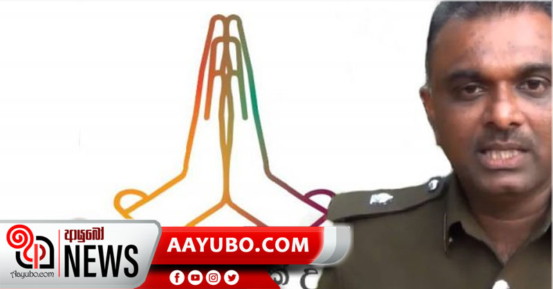 “සෞඛ්‍ය නිර්දේශ සමාජයට විහිළු සපයනවා ” – වහා සංශෝධනය කරන්නැයි සෞඛ්‍ය පරීක්ෂකවරුන්ගෙන් ඉල්ලීම්