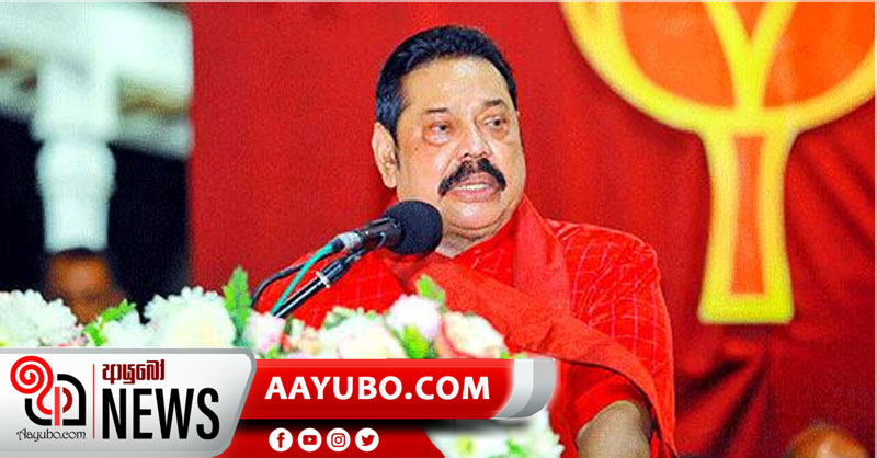 කොළඹ පැල්පත්වලින් තොර නගරයක් කරනවා – අගමැති