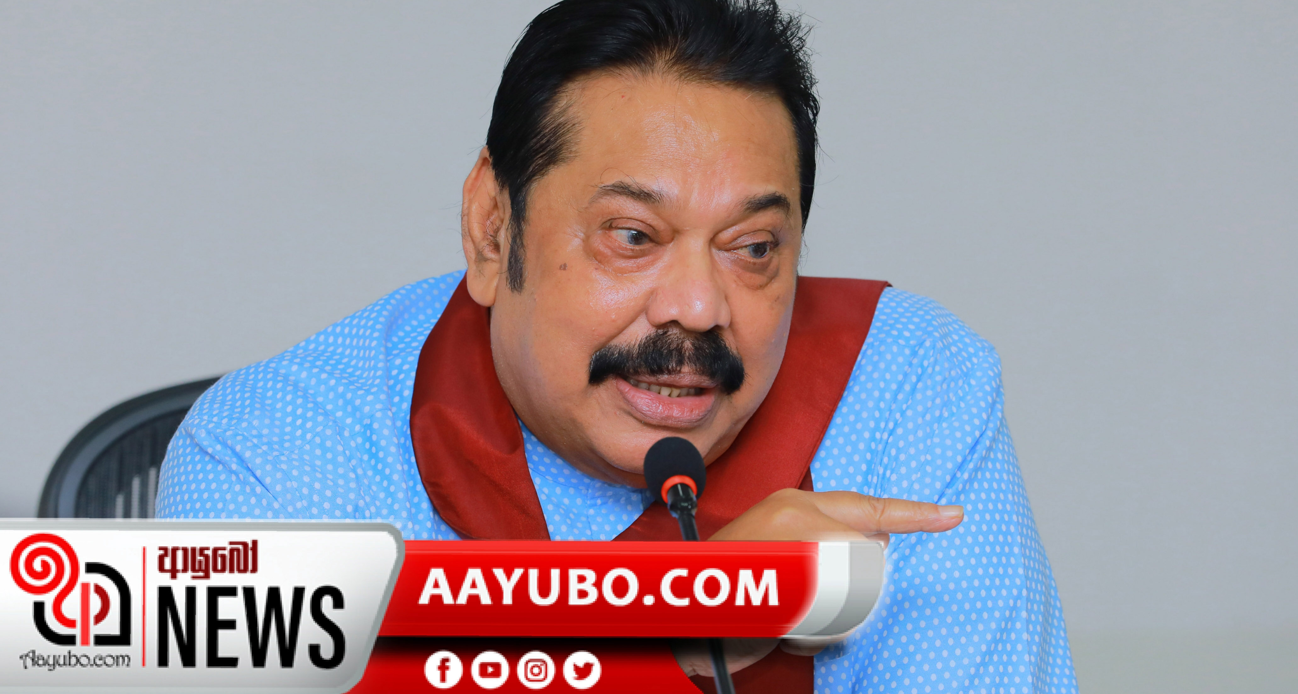 අධිකරණයේ විශ්වාසය නැති වීමෙන්  රටේ අරාජික තත්ත්වයක් ඇති වෙලා 