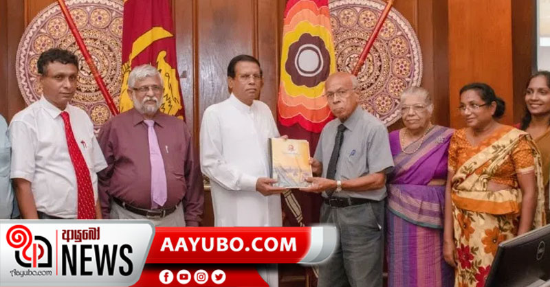 ත්‍රිපිටකය ලෝක මතක ලේඛණයට ඇතුළත් කිරීමේ කමිටු වාර්තාව ජනපතිට
