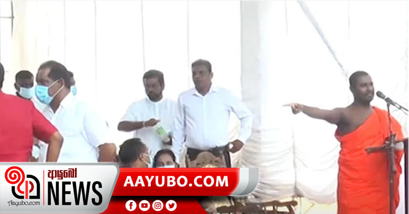 ශ්‍රීලනිප ජගත්ට පොහොට්ටු වේදිකාවේදීම හූ තියයි - මනාප නොදෙන්නැයි ප්‍රසිද්ධියේ කියයි (VIDEO)