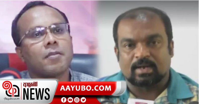 අපව පැරැද්දුවා -  ජානිපෙ අපේක්‍ෂකයෝ කියති -  අධිකරණයේ පිහිට පතයි 