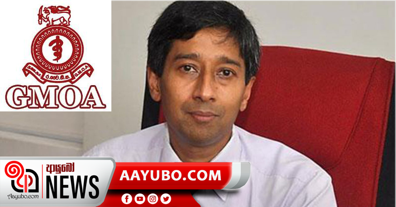 මාළු අමුවෙන් කෑවොත් රෝග ගණනාවක් හැදෙනවා - වෛද්‍ය පාදෙණිය