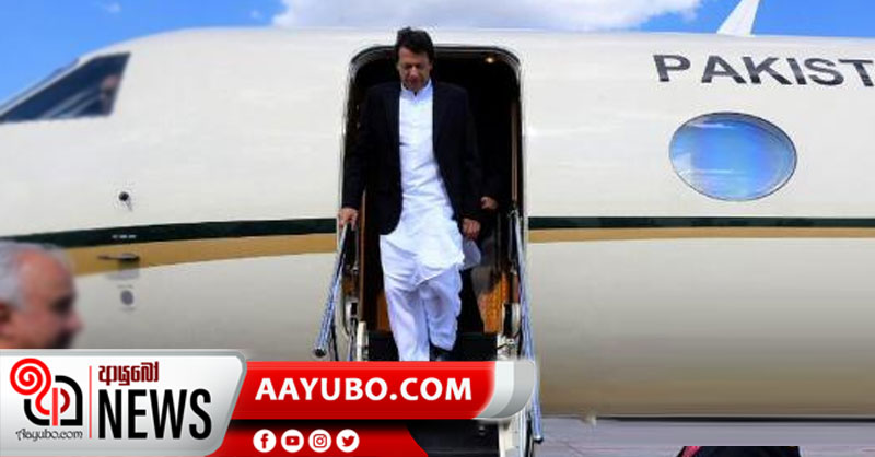 පාකිස්ථාන අගමැති දෙදින නිල සංචාරයක් සඳහා ලබන 22 ශ්‍රීලංකාවට