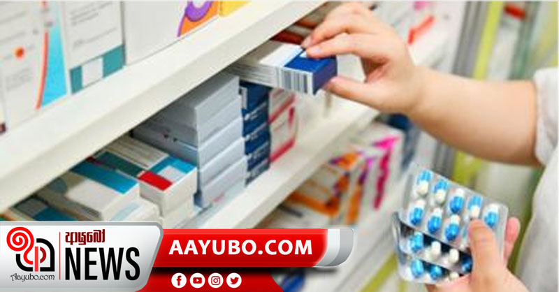 මුඛ ආවරණ ගිනි තබා විනාශ කර ෆාමසියට මුද්‍රා තබයි