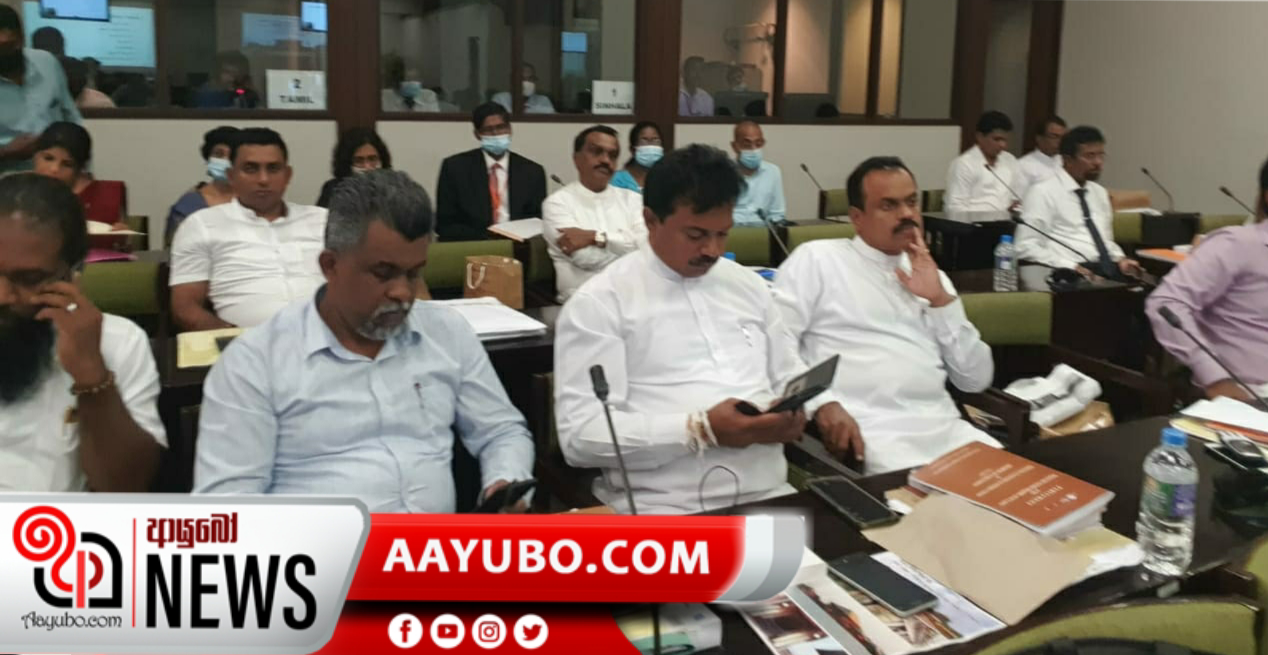 මන්ත්‍රීවරුන්ට 3000 කෑම එක 200 දෙනවා යැයි කීමට මන්ත්‍රීන්ගේ විරෝධය