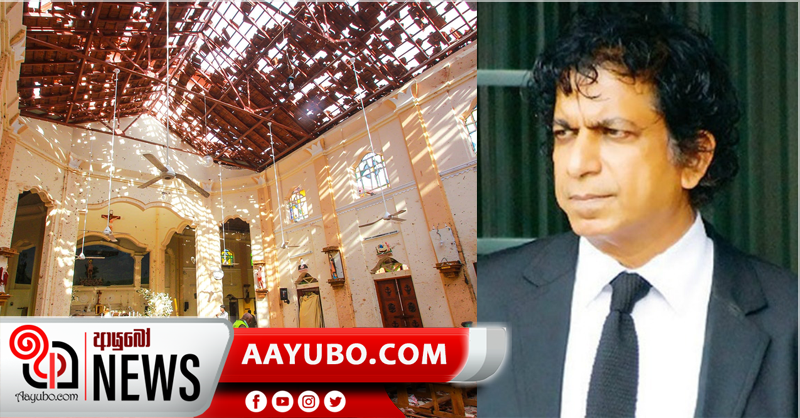 පාස්කු කොමිසම විසින් පටිගත කළ ඇතැම් සාක්ෂිකරුවන්ගේ ප්‍රකාශ නීතිපති ඉල්ලයි