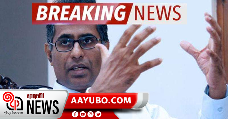 පාඨලී හෙට දිනය (19) දක්වා රිමාන්ඩ් කිරීමට නියෝග