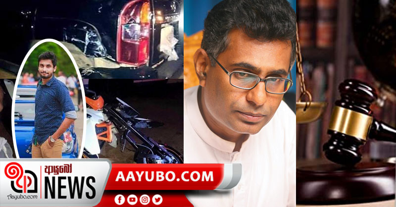 පාඨලී සම්බන්ධ රිය අනතුරට වැලිකඩ හිටපු OIC අත්අඩංගුවට ගැනීමට නියෝග