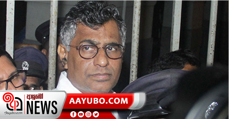 අධිචෝදනා ගොනු කිරීමෙන් පසු පාඨලීට ඇප