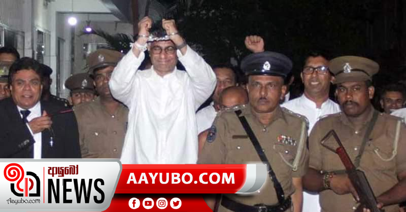 UPDATE : පාඨලී 24 තෙක් රිමාන්ඩ්