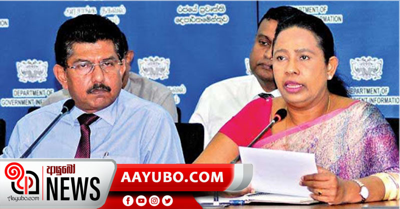 මැතිවරණයට අදාළ කොවිඩ් මාර්ගෝපදේශ නීතියක් බවට පත්කිරීමේ ගැසට් පත්‍රය අද