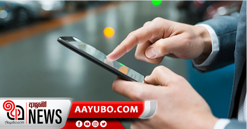 දුරකථන සම්බන්ධතා විසන්ධි කිරීම වහාම නවතන්න – TRCSL සියළු සමාගම් වලට දැනුම්දෙයි