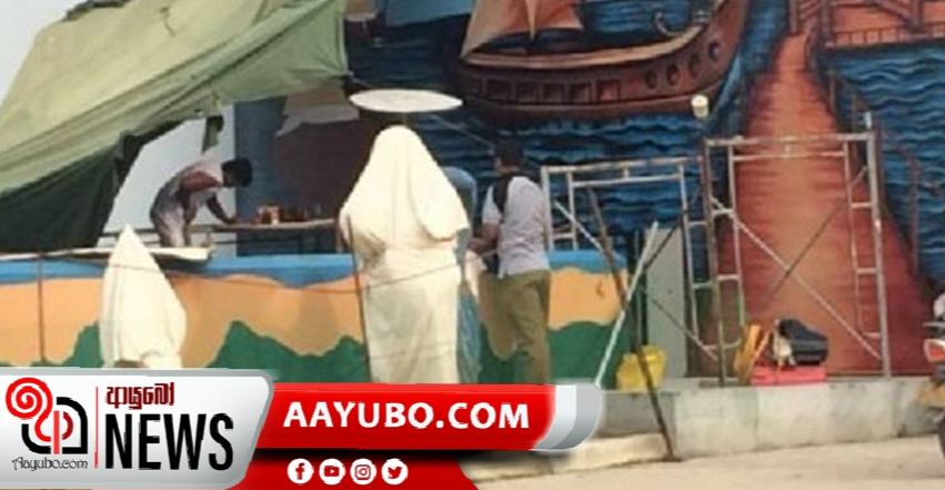 සිවාජිගේ විරෝධයෙන් යාපනේ සංඝමිත්තා - මිහිඳු - කාවන්තිස්ස ප්‍රතිමා ඉවතට
