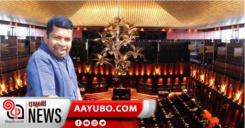 පිල්ලෙයාන්ට මංගල සැසිවාරයට සහභාගීවීමට අධිකරණයෙන් අවසර