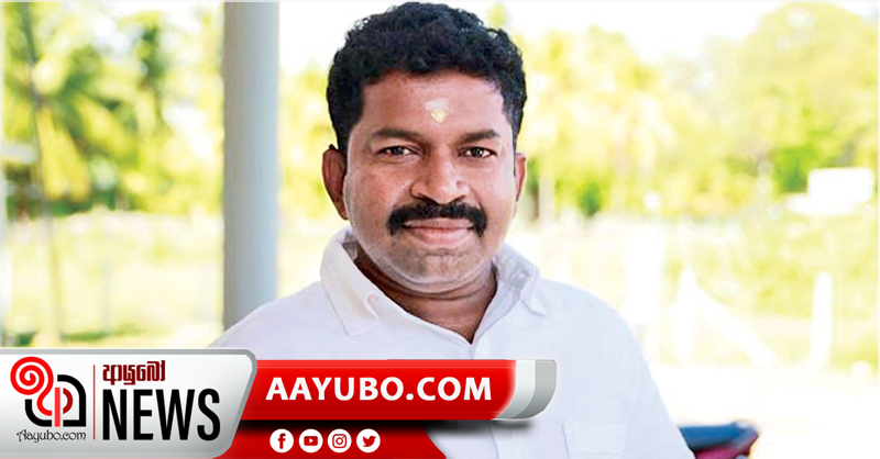 පිල්ලයාන්  නිදොස් කොට නිදහස්