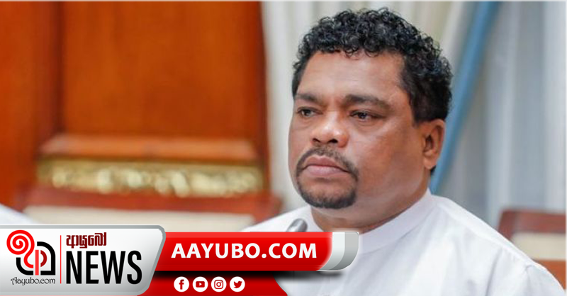  රාජ්‍ය අමාත්‍ය පියල් නිශාන්ත සුවය ලබයි 