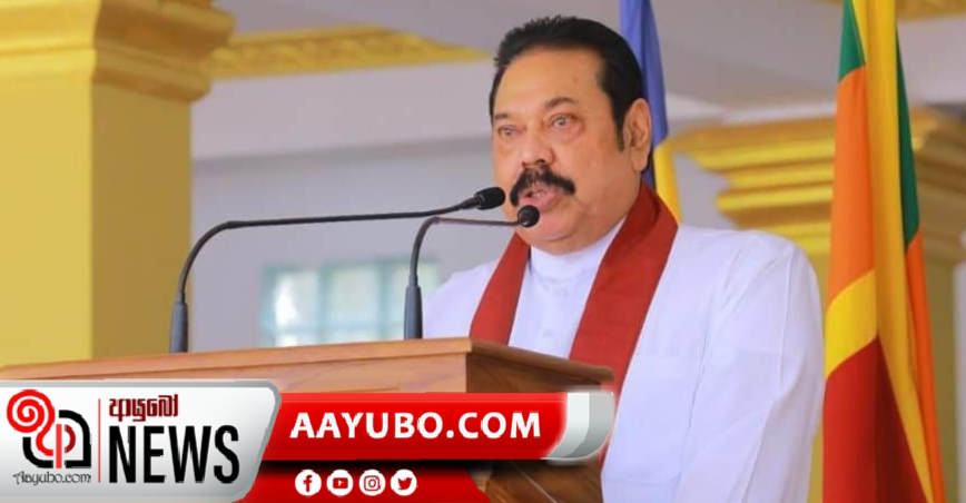 මත්කුඩු ජාවාරමට එරෙහි සටනට අගමැති අත ගසයි 