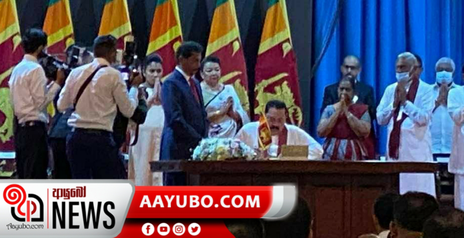අග්‍රාමාත්‍ය මහින්ද රාජපක්‍ෂ මහතා සිය ධුරයෙහි රාජකාරි ආරම්භ කරයි 