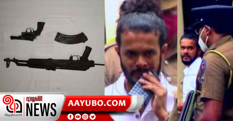 පොඩි ලැසී ආයුධ පෙන්වයි