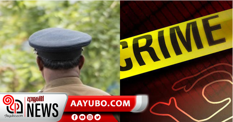 අක්කරෙයිපත්තුවේ දී පොලිස් කොස්තාපල්වරයෙකු ඝාතනය කෙරේ