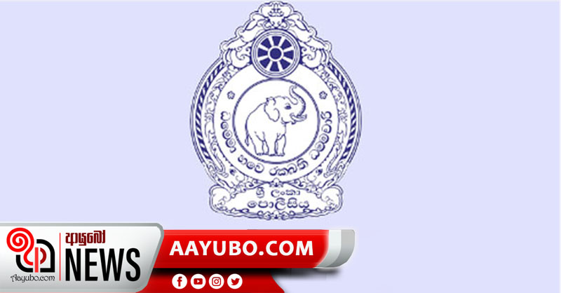 මැතිවරණ නීති කැඩූ ජා ඇල පොලිස් ස්ථානාධිපතිට මාරුවක්