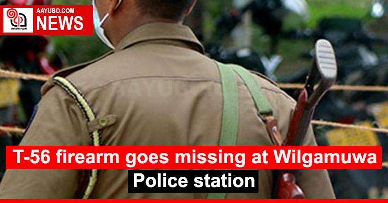T-56 firearm goes missing at Wilgamuwa Police station