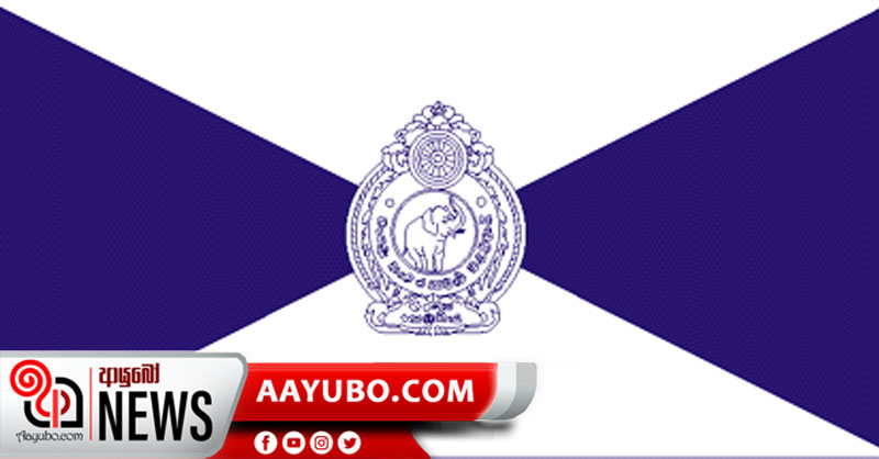 ගමේ චණ්ඩි ගැනත්  බුද්ධි අංශ වාර්තාවක් පොලිස් මූලස්ථානයට